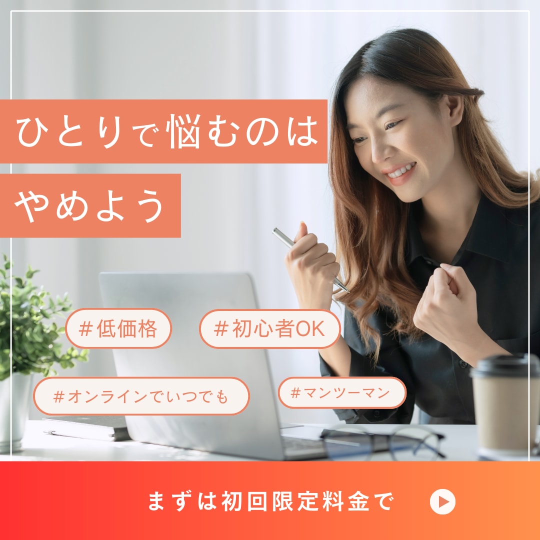 プレミアプロ操作を【レッスン】教えます プレミアプロを教えるサービス/動画編集のやり方を教える教室 イメージ6