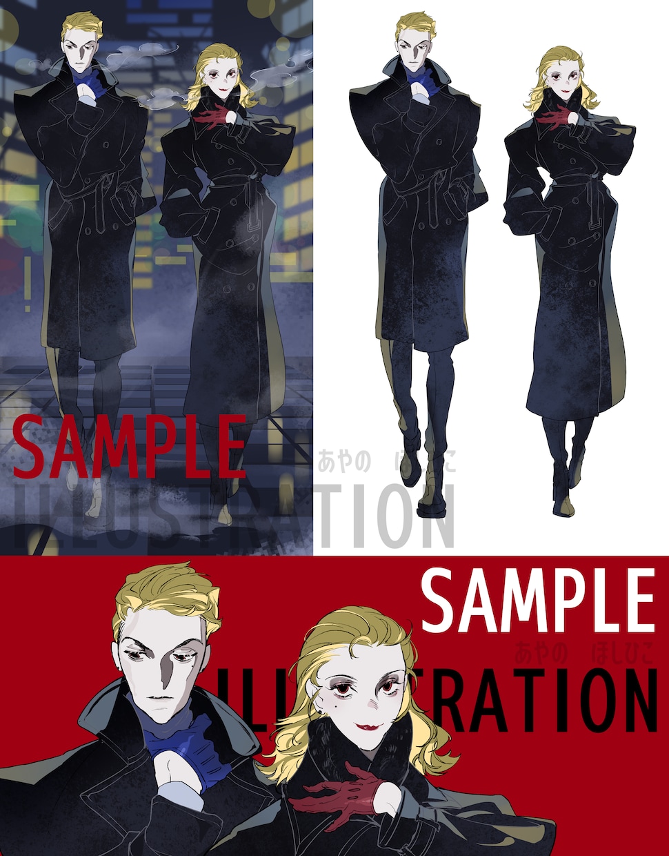 存在感のあるお洒落なキャラクターイラストを描きます ファッション・SNS・若者向けキャラクターイラスト イメージ3
