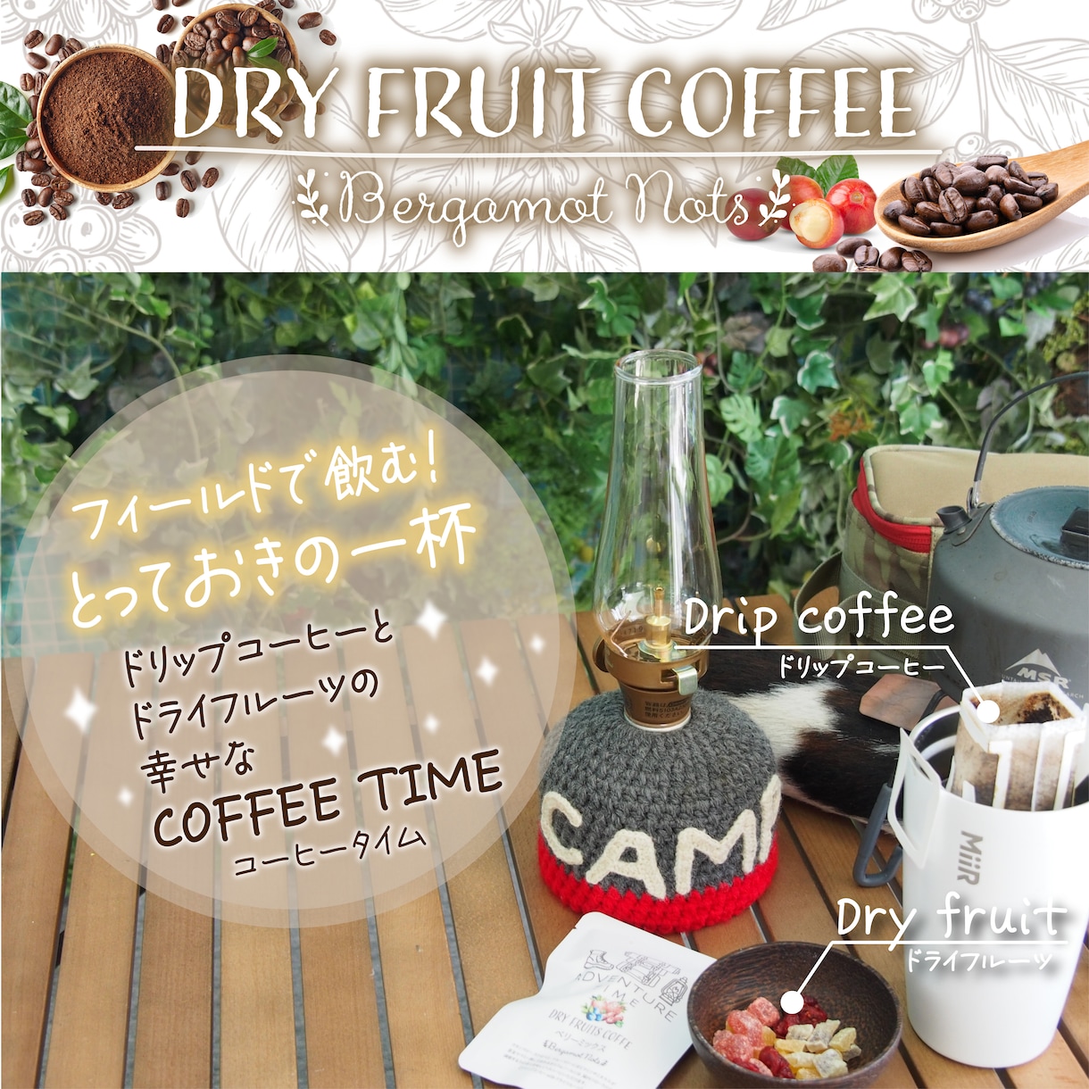 バナー・ヘッダーなど高品質なWEB画像を作成します 現役マーケターが集客に拘った、"バズる” バナーを作成します イメージ2
