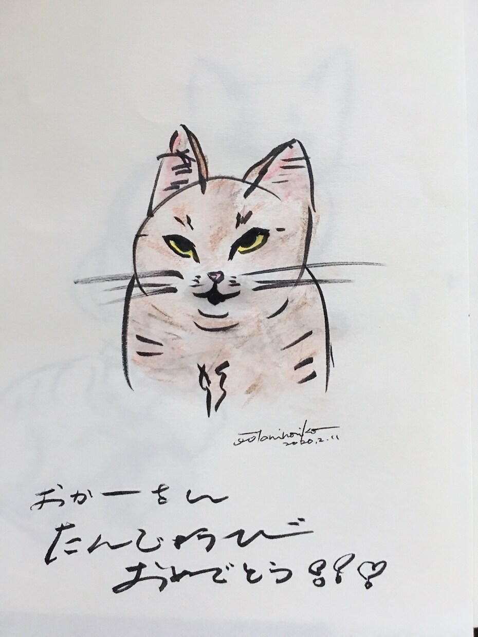 何とも言えない味のあるイラスト描いてます ありきたりでなく、万人向けではない絵 イメージ8