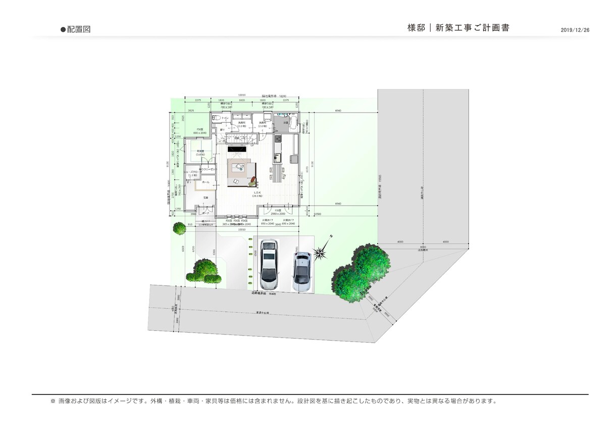 住宅の３D図面を作成致します 2000プラン以上を作成、提案しています。 イメージ3