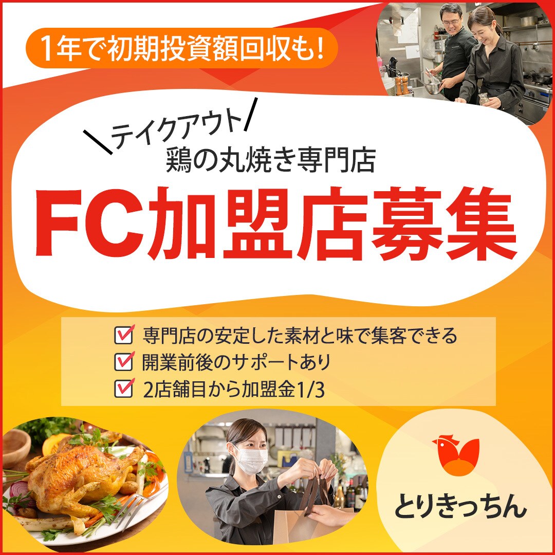 バナー・ヘッダーWeb画像作成いたします 目を惹く「伝わる」デザインをお任せください イメージ2