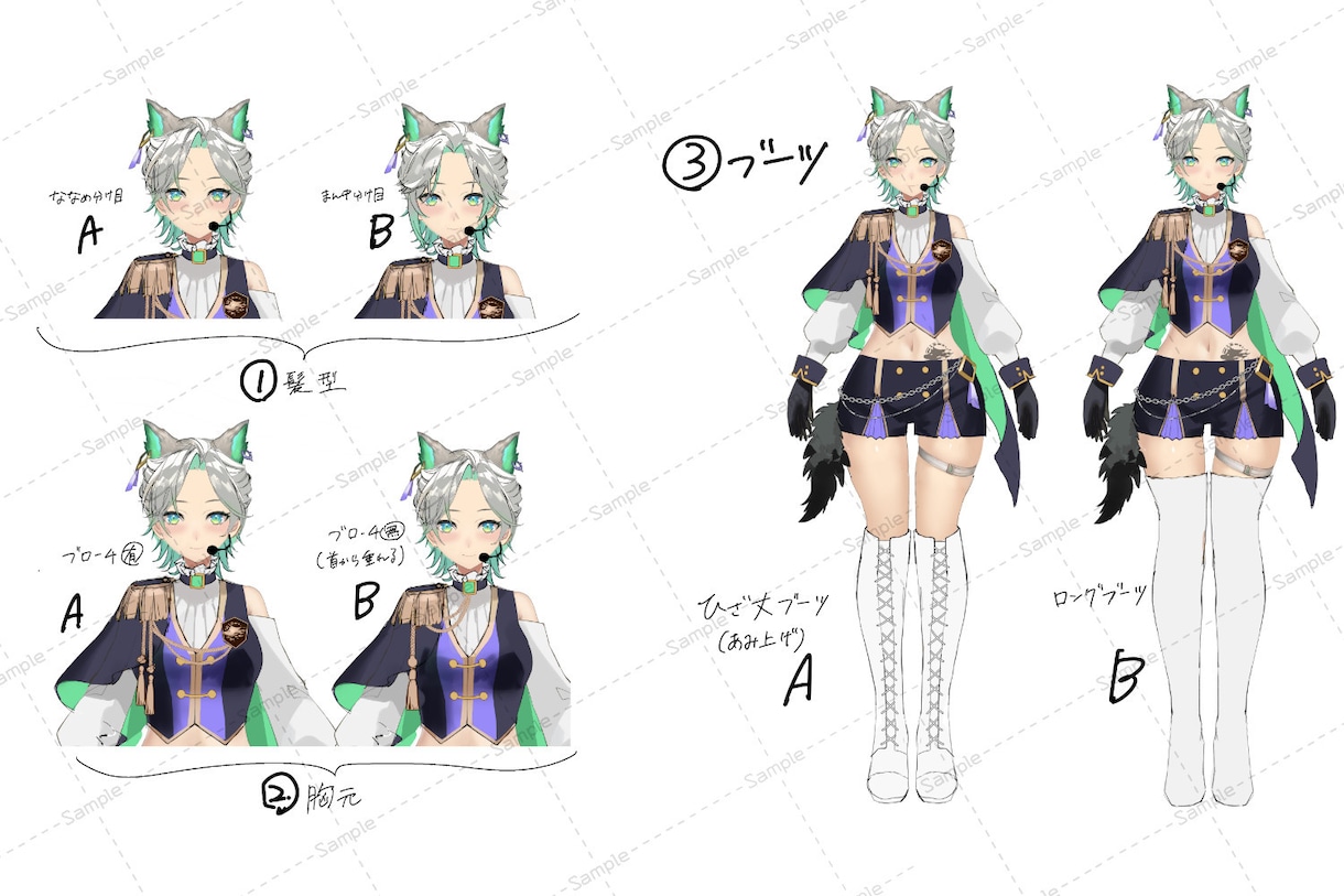 男性モデル用￤高品質モデルを制作いたします お好みの絵柄で一括制作できちゃう❕ イメージ6