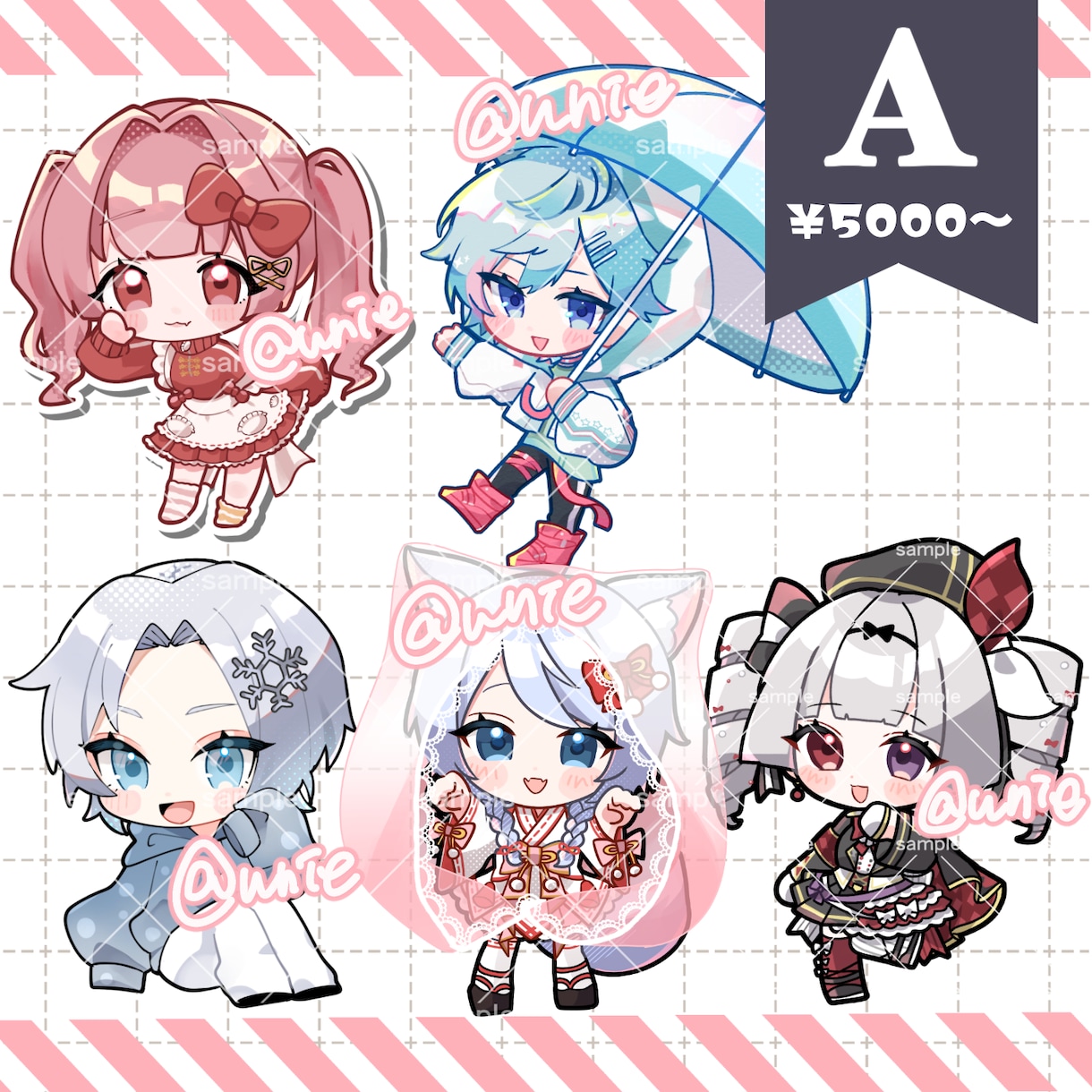 SDキャラ・ミニキャラ描きます 商用利用OK！グッズやサムネイルにおすすめ！ イメージ2