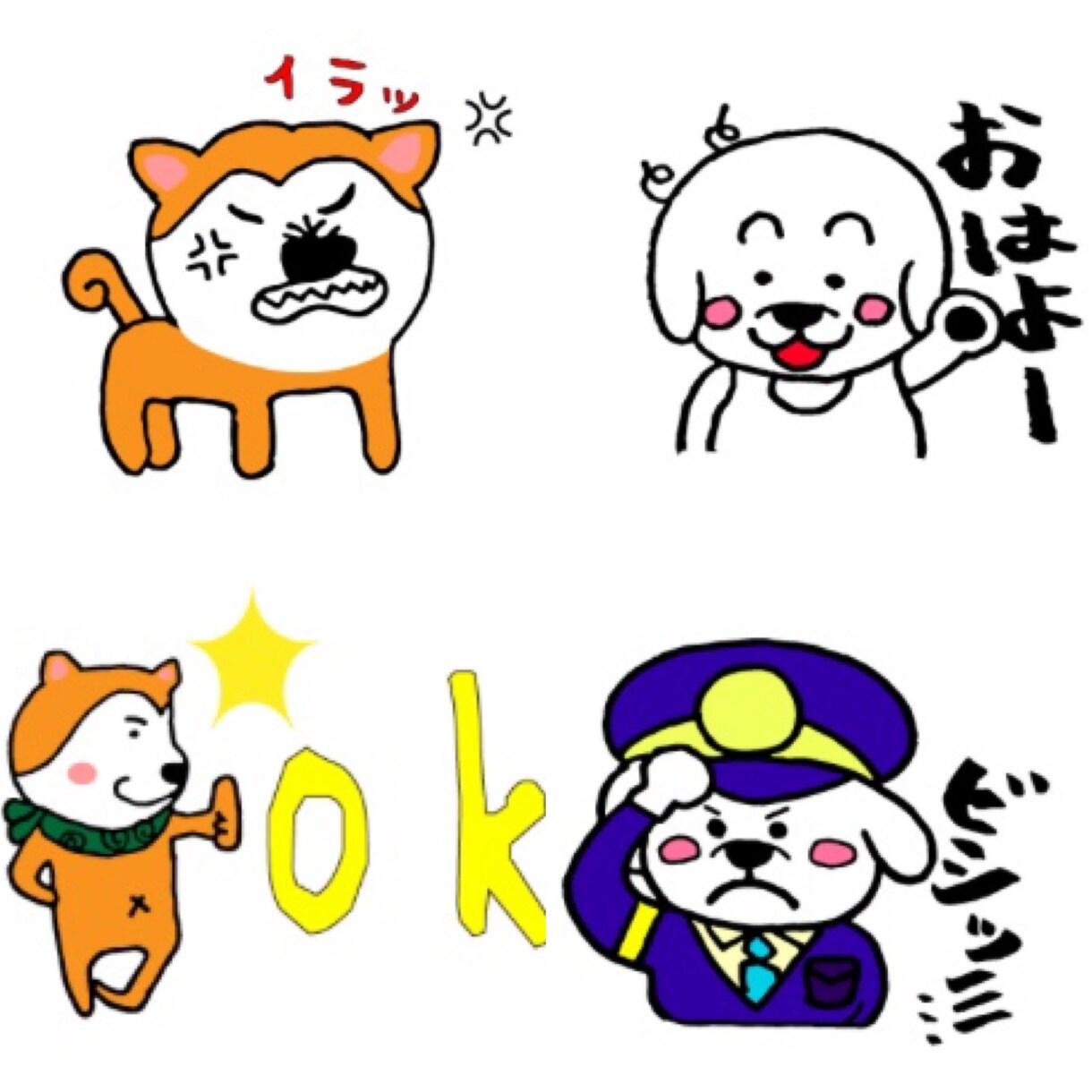 デフォルメ似顔絵★ラインスタンプお作りします ★popなデフォルメ似顔絵ラインスタンプ★ イメージ8