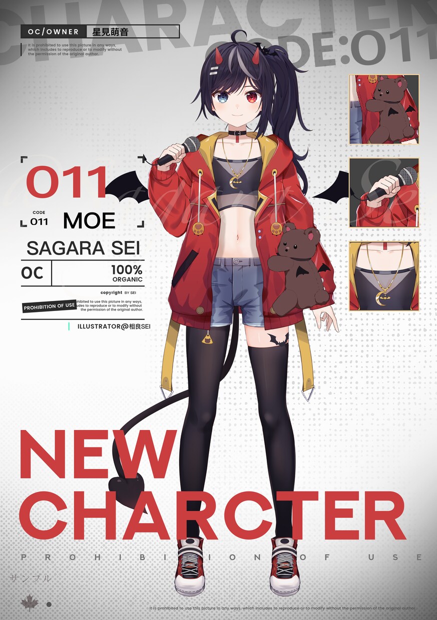 Vtuberキャラデザ・モデリング制作します キャラの立ち絵やVtuber（パーツ分け可，商用可） イメージ9