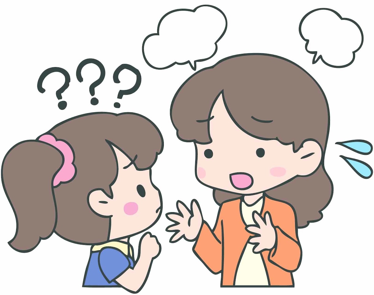 身近な方との間での悩みごとの相談にのります 身近な方が発達障害かもと悩みを持つ方の相談にのります イメージ7