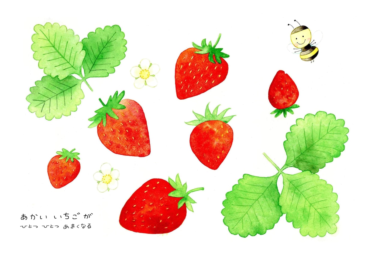 やさしい水彩イラスト描きます 果物・かき氷・スイーツなど、優しい水彩タッチで描きます イメージ1