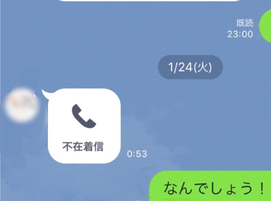 小さな事から大きな事まで相談に乗ります 自殺など大きな悩みを抱えてるあなたへ イメージ1