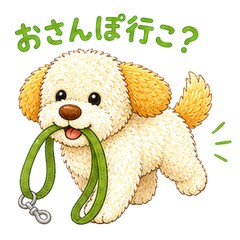 売れる高品質なLINEスタンプを8個制作します 初めての丸投げOK！リジェクト無料修正＆商用利用も対応！ イメージ8
