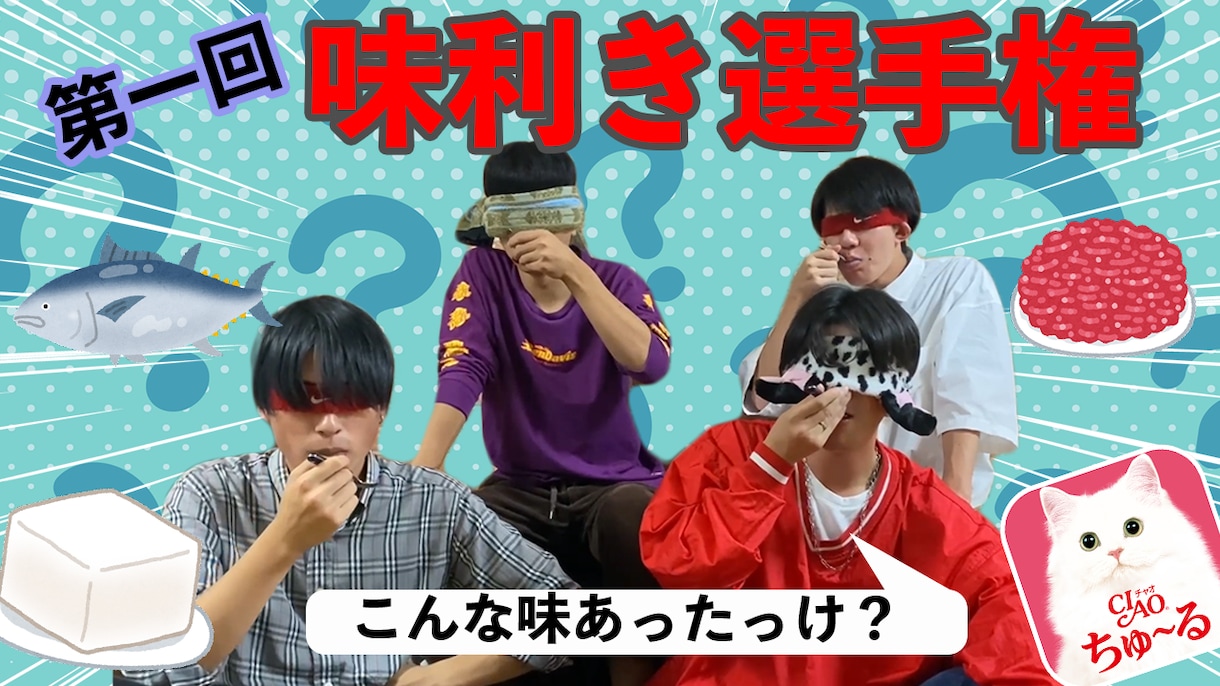 YouTube等の動画編集をいたします 幅広いジャンルに対応！皆さまのイメージを最大限に実現します！ イメージ5