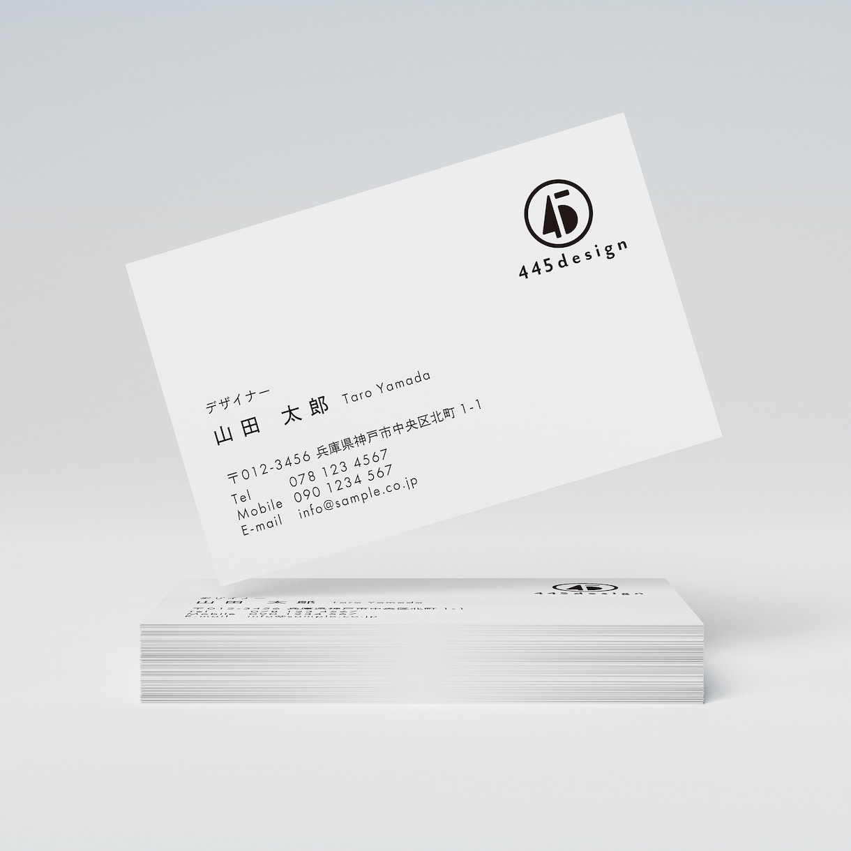 差がつく！洗練された名刺やショップカードを作ります AIデータ込／QRコード作成無料／デザイン2案ご提案します イメージ8