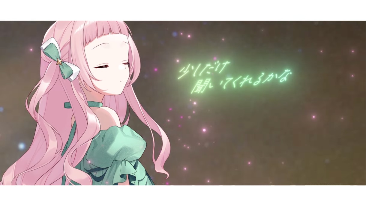 高品質！オリジナル歌ってみたMVをプロが作ります 丁寧なヒアリングで満足してもらえる映像を制作します！ イメージ1