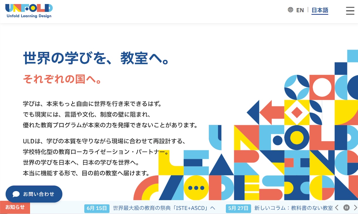 広告のプロが、心に響くキャッチコピーをお届けします トップ企業に選ばれる国際コピーライターによる、一流の言葉を。 イメージ4