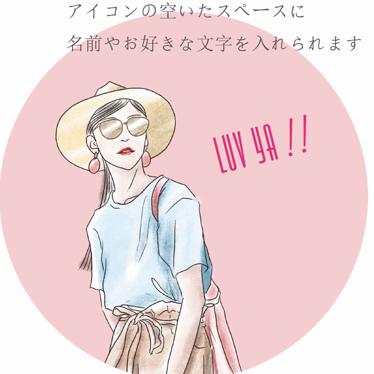 色鉛筆風のアイコン用似顔絵描きます ちょっと人と違ったかわいいアイコンどうですか？ イメージ3