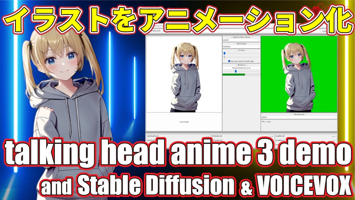 YouTubeなどの動画編集を承ります 基本3日以内で納品！お急ぎの場合にもご相談ください！ イメージ6