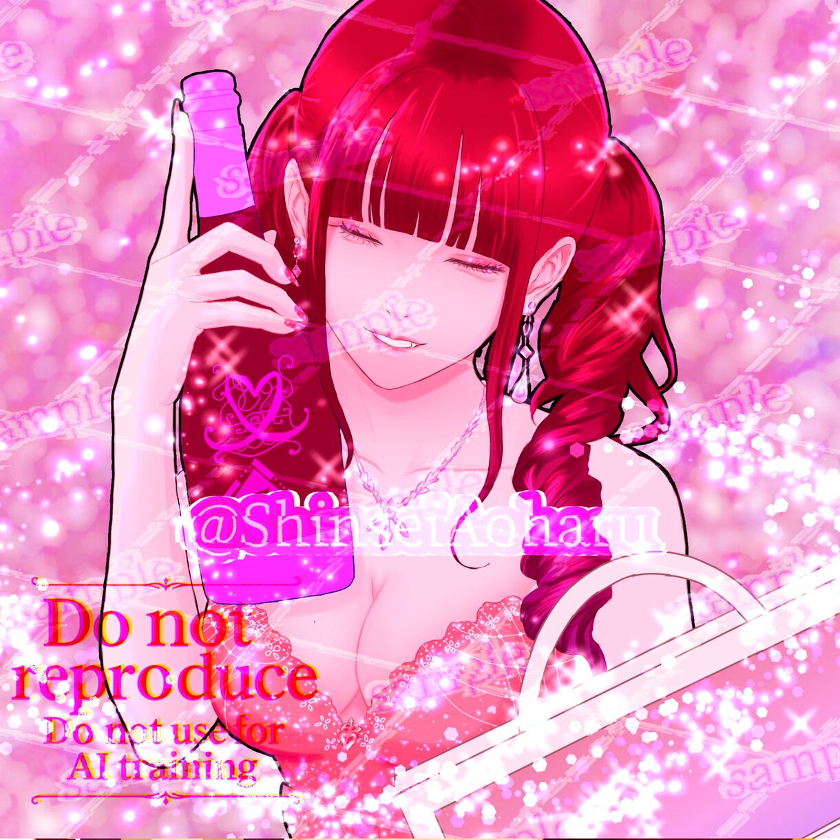 キラキラ✨オシャレアイコン描きます アイコンから興味を引くイラスト イメージ3