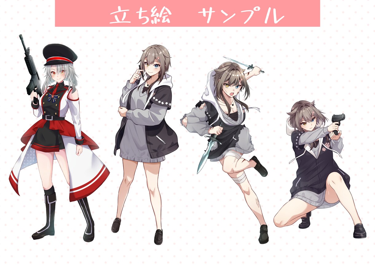 Vtuber様必見！可愛いイラスト描きます サムネや立ち絵、動画などにも使えるイラストをお届けします！ イメージ3