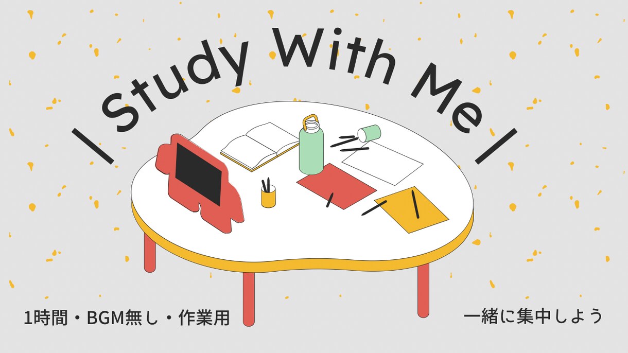 間違いだらけの日本人の英語力補正します あなただけにビジネスで活躍できる英語力取得方法を伝授します！ イメージ1