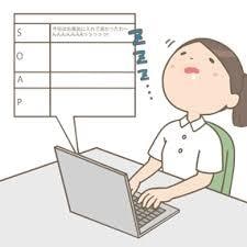 大学病院看護師が学生・新人トータルサポートします 実習・記録・課題・看護過程・関連図・事例研究・レポート・技術 イメージ6