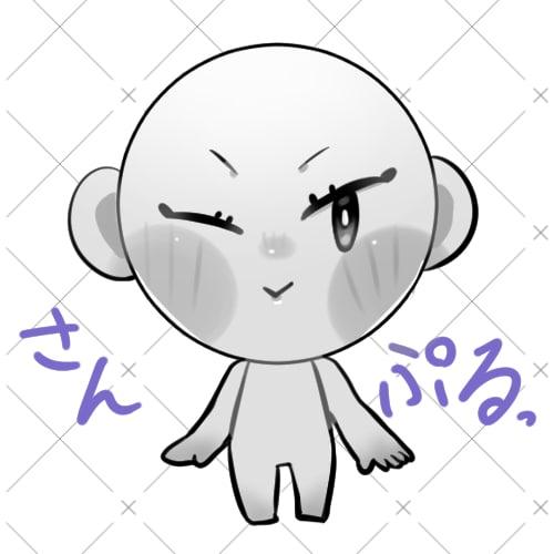 Vtuberにおすすめ！スタンプ３点セット作ります 3種お好きなデザインで3,000円！オプションでおまけあり！ イメージ2