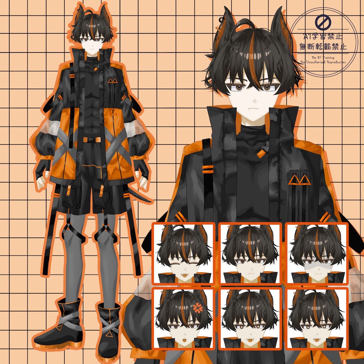 著作権譲渡込！クールなVTuberモデル制作します あなたのご希望に沿ったキャラをお作りします！ イメージ6