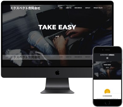 超格安／今風な１枚コーポレートサイト作ります これからホームーページを始めようという方必見のサービスです イメージ3