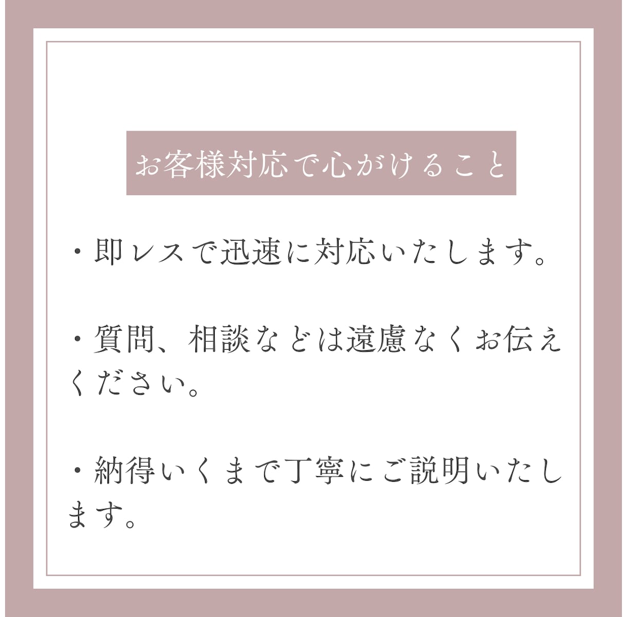 婚活・マッチングアプリ【1ヶ月】徹底コンサルします モテまくる人生へ。プロフィール～デート全て個別指導サポート✨ イメージ2