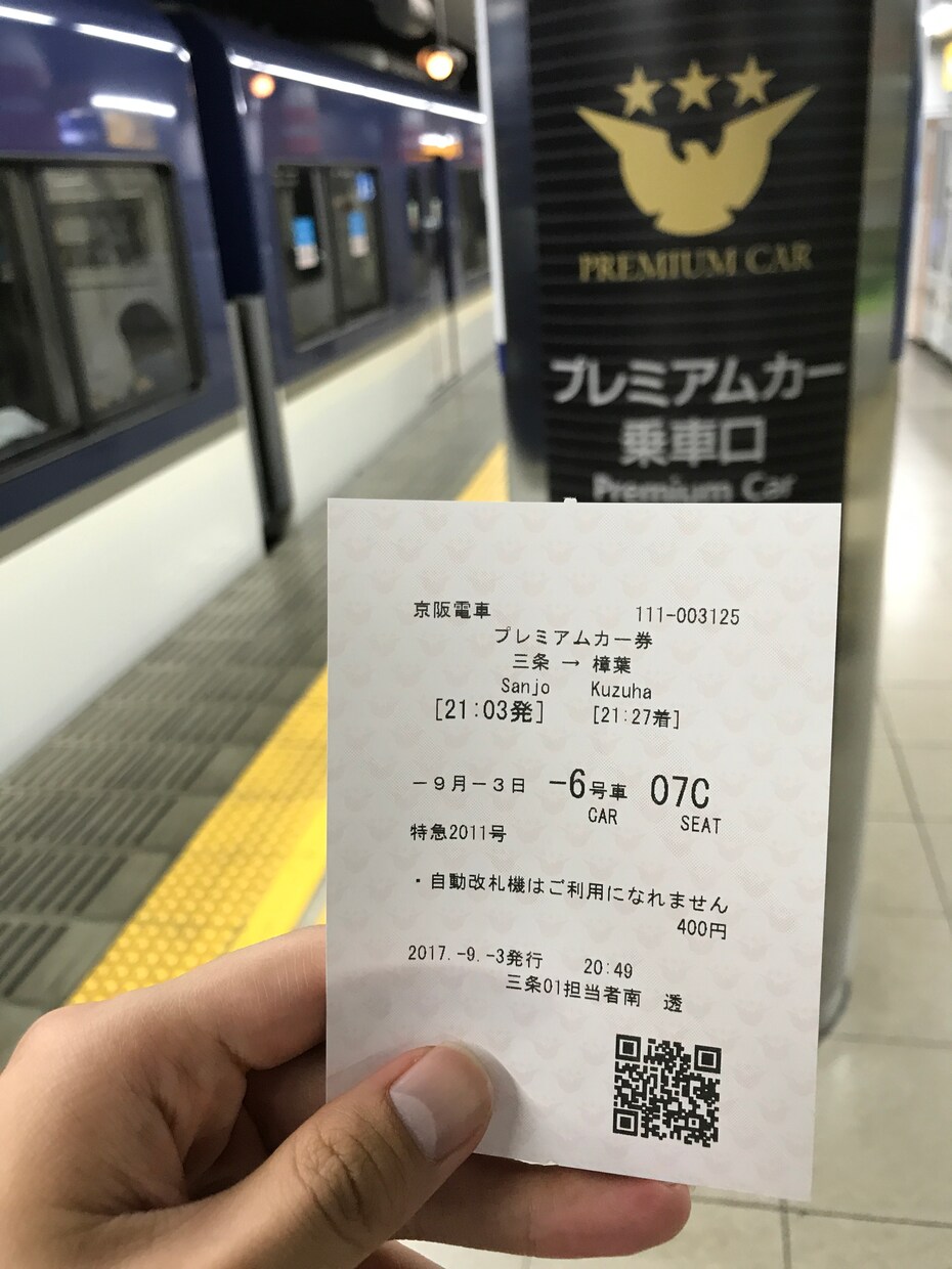 英会話初級編のご指導致します 英会話に挑戦してみたいかた方。 イメージ1
