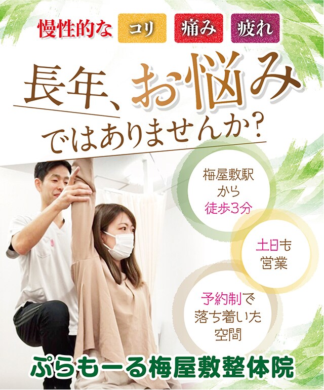 高品質「バナー広告作成」！格安で3案ご提案します プロがつくる★美しいWeb画像でクリック率3倍！ イメージ10