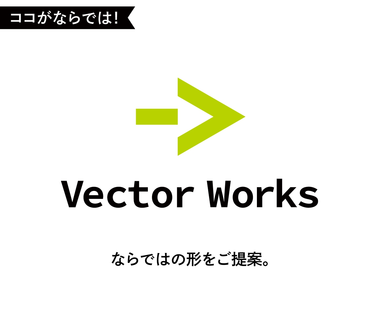 ならではのシンボルロゴ作ります 意味を込めてキレイな形に仕上げます。 イメージ4