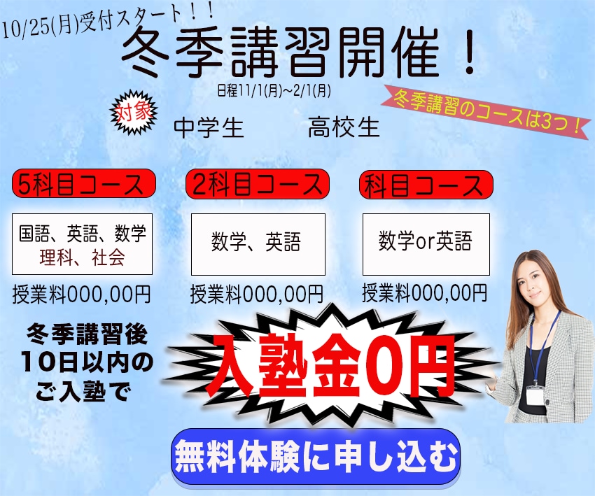 要望に叶ったWebデザインの作成承ります 誰もが魅了される要望にあったデザイン イメージ5