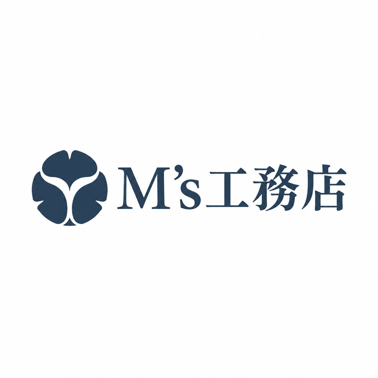 お客様の好みに寄り添えるロゴを丁寧に作成します お店や事業の顔になる、想いが伝わるロゴをつくる イメージ1