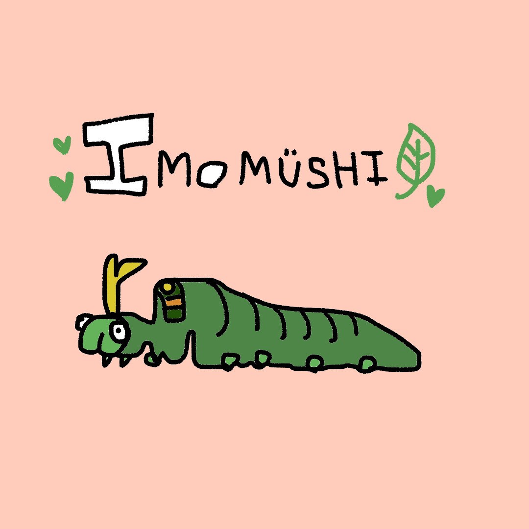 ゆるい生き物のイラストを手描きします あなたの好きな生き物教えて下さい！かわいくゆるく描きます。 イメージ2