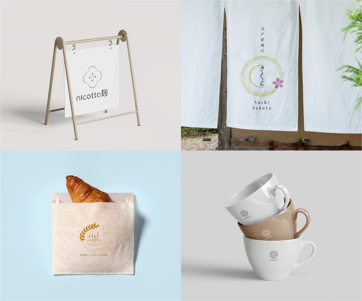 やわらかく、温もりあるデザインをお作りします 小さなお店の想いを形にする、ナチュラルで温かみあるロゴ イメージ7