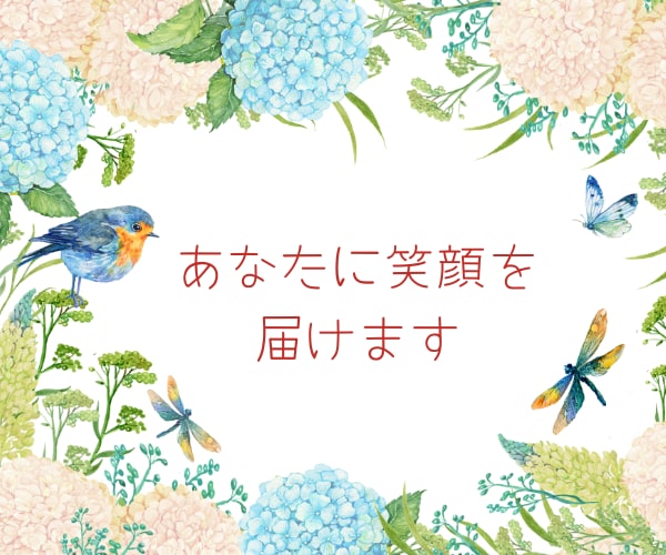 リピーター様限定❤️何でも話してね♪笑顔を届けます ❤︎話し相手❤︎雑談❤︎悩み❤︎愚痴❤︎相談❤︎数秘術占い イメージ7