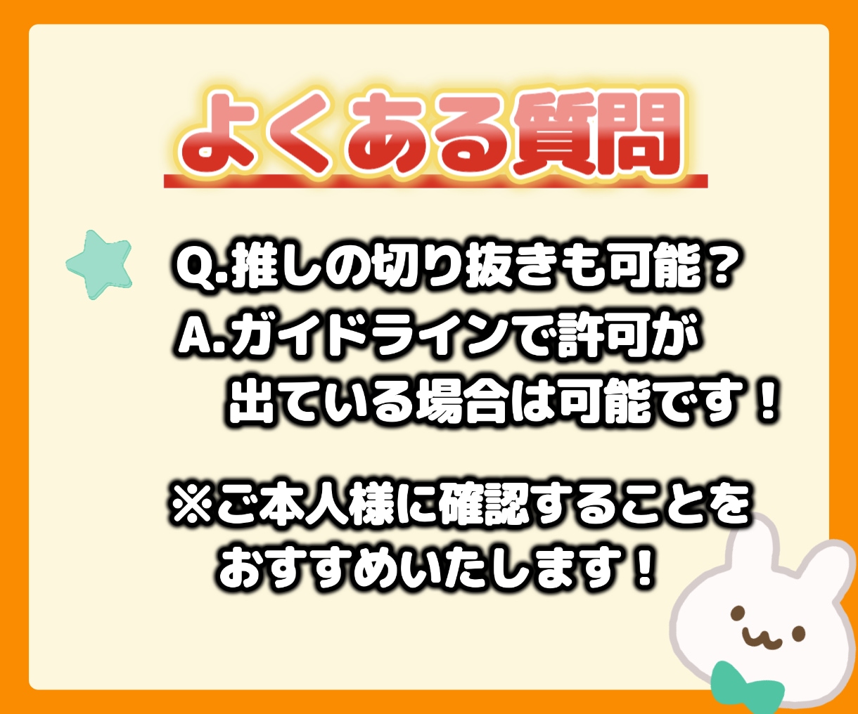 1本500円！？格安で切り抜きショートいたします フルテロップ・BGM・SEなど盛り沢山を格安で提供いたします イメージ9