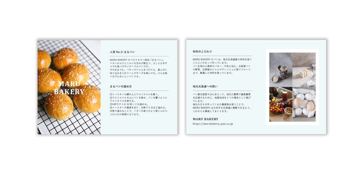 はがきサイズのシンプルなフライヤーをお作りします 伝えたい情報が見やすいおしゃれなフライヤーを提供いたします イメージ1