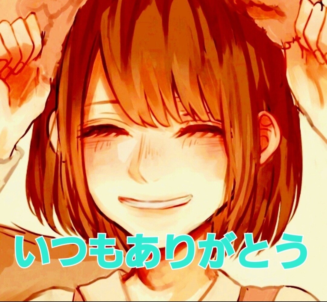 リピーター様限定★もっとみつきワールド教えます リピーター様、もっと九州を楽しみましょう♪︎♪︎ イメージ1