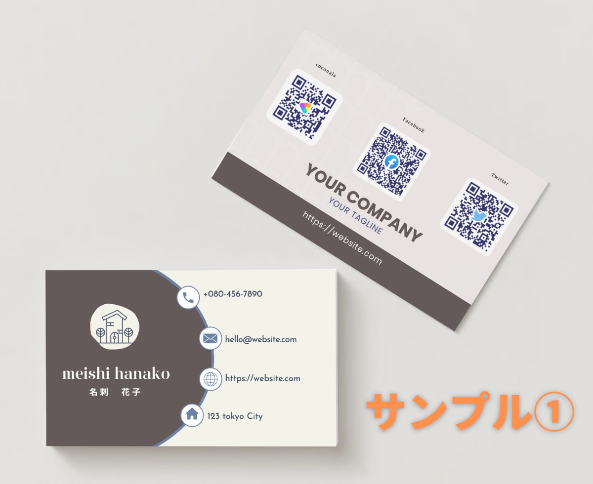 5000円で郵送まで対応できる名刺を作成します はじめての名刺に最適！ポートフォリオでアピールできる名刺 イメージ2