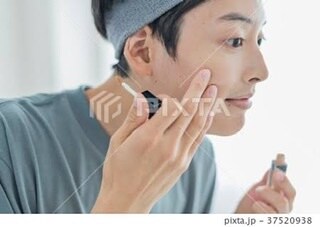 メンズメイク、スキンケア伝授します メンズメイクで女性ウケしませんか？？？ イメージ1