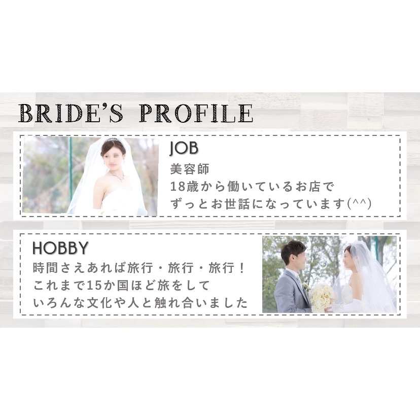 フルHD画質★結婚式オープニングムービー作ります 【プロ品質】シンプル×おしゃれで可愛いウェディングムービー イメージ5