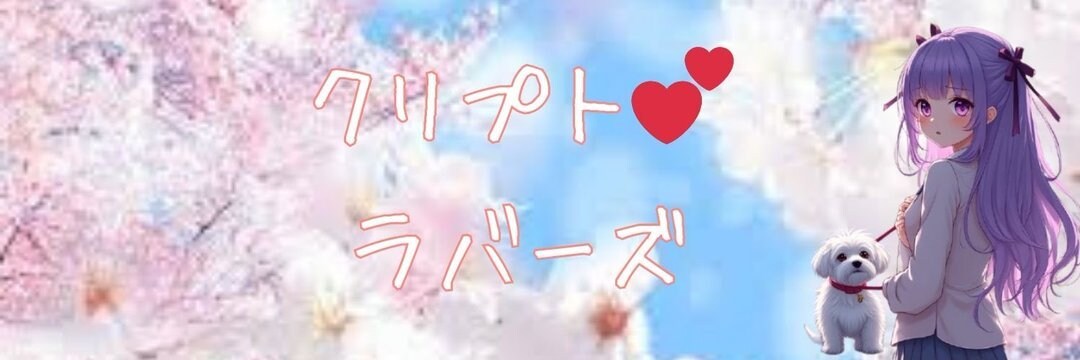 お好みのヘッダー作ります おしゃれなヘッダー制作あなたの個性を引き立てるデザインを提供 イメージ3
