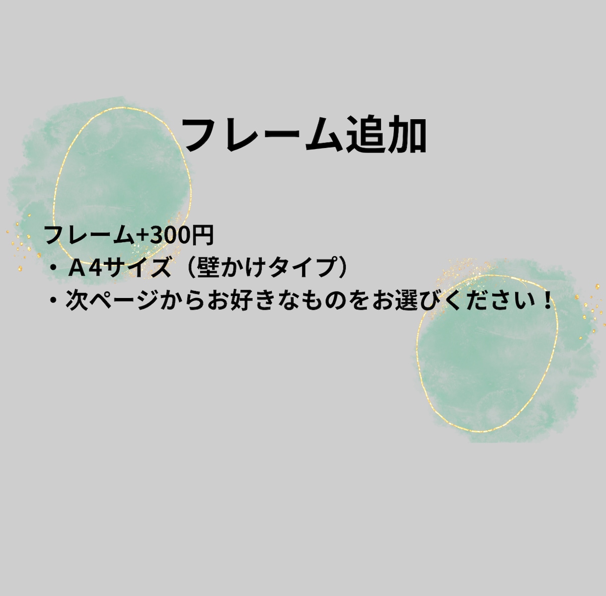 BGM ♪ 入場曲当てクイズの用紙を作成します 選べる18カラー！曲数や文章など自由に変更可能！ イメージ6