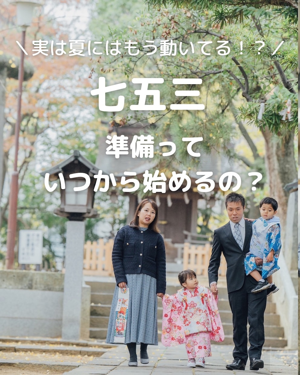初心者さんも安心Instagram投稿を代行します 構成・デザイン・キャプションまでお任せOK！ イメージ2