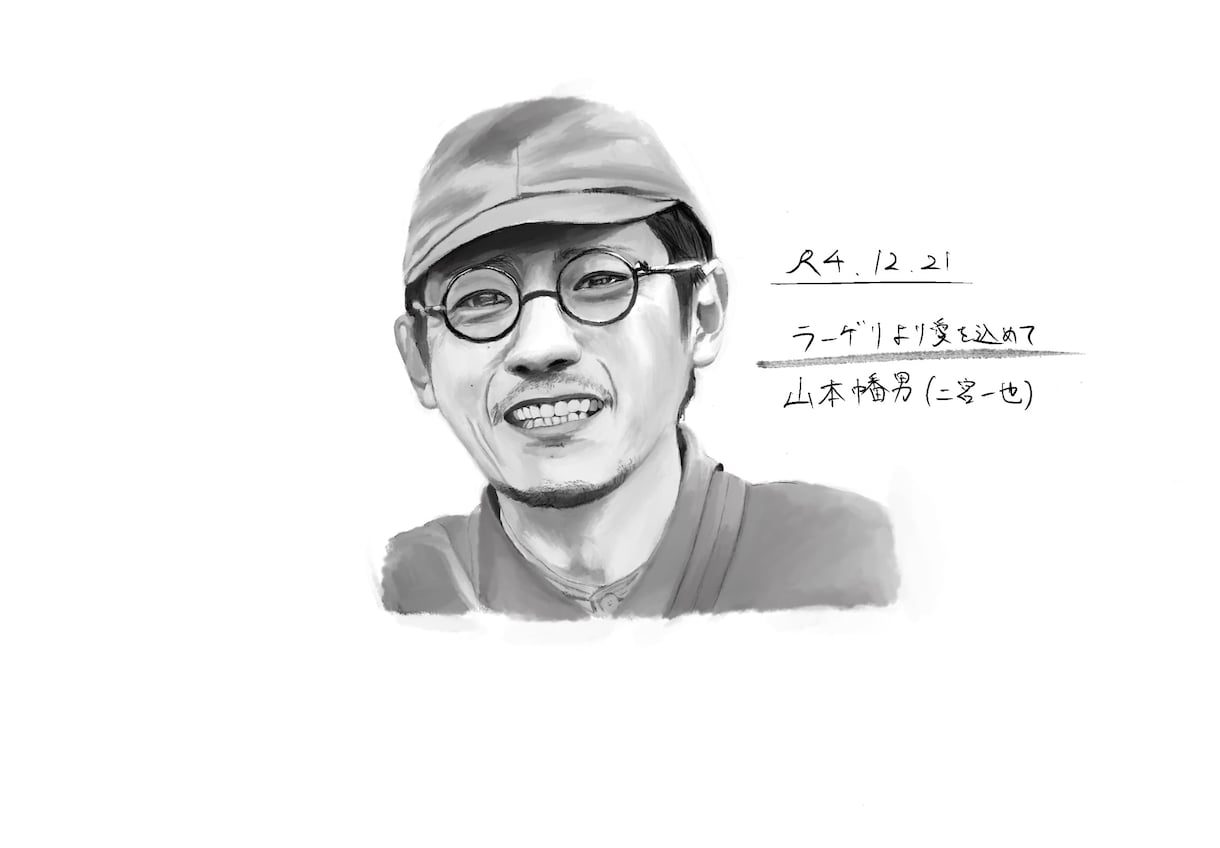 写真をもとにiPadでリアルイラストを描きます 人とは違ったオリジナルのアイコンをSNSで使おう！ イメージ7