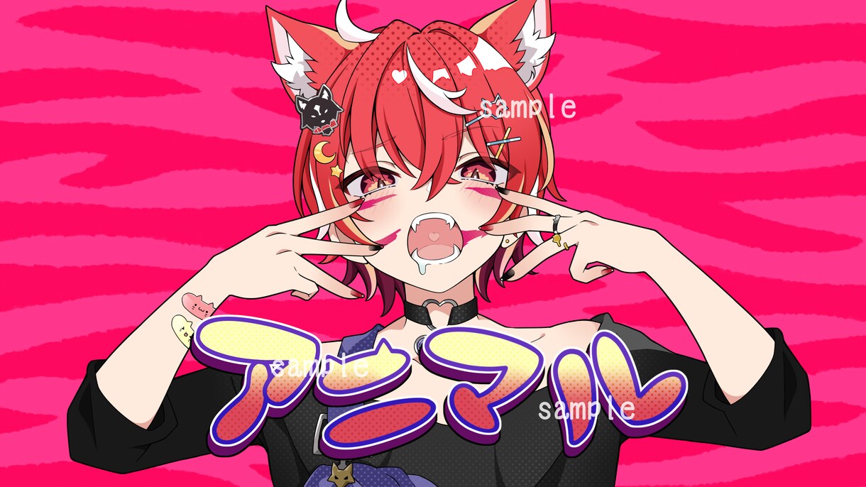 アイコンも♪等身イラスト描きます 幼めテイストのイラストを探しの方へ♪ イメージ7