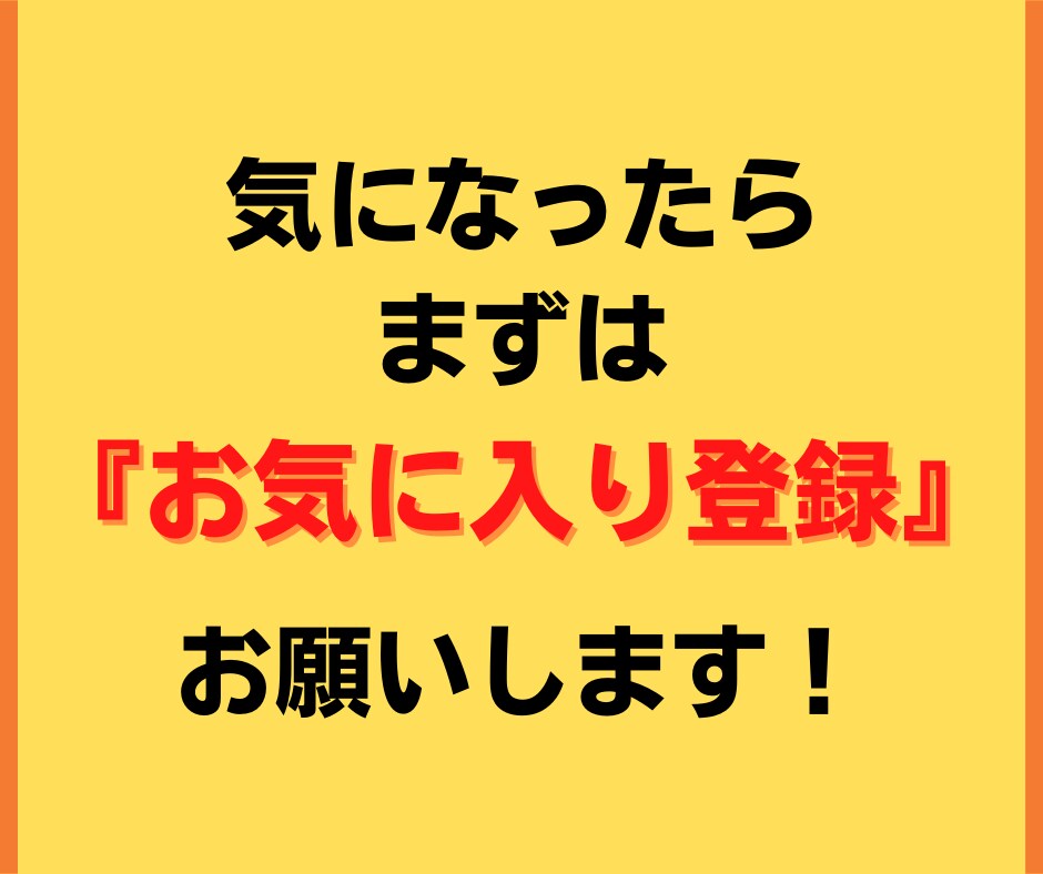 収入源の追加！《電子書籍・コンテンツ販売》教えます 11月までに【強み✖️権利収入】で月5〜10万円を手に入れる イメージ7
