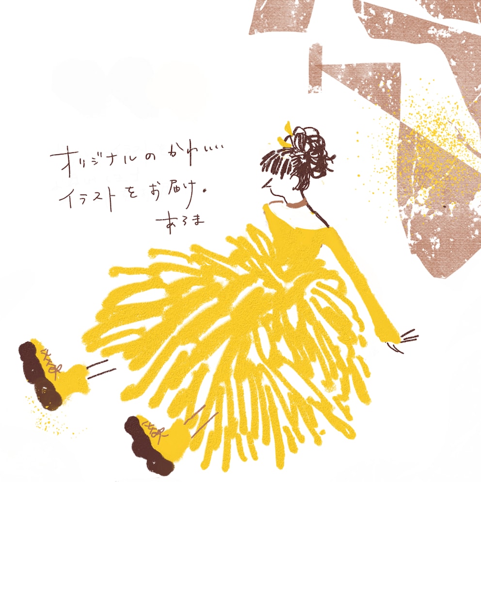 分かりやすくラフに伝えるイラスト描きます ブログや雑誌の挿絵にラフに伝えるイラストはいかがですか？ イメージ1
