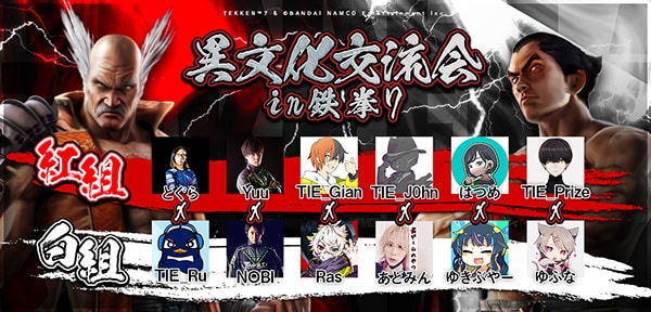 eスポーツ、ゲームの大会デザインをします 大会デザインに20回以上行った経験や技術を活用しサポート！！ イメージ2